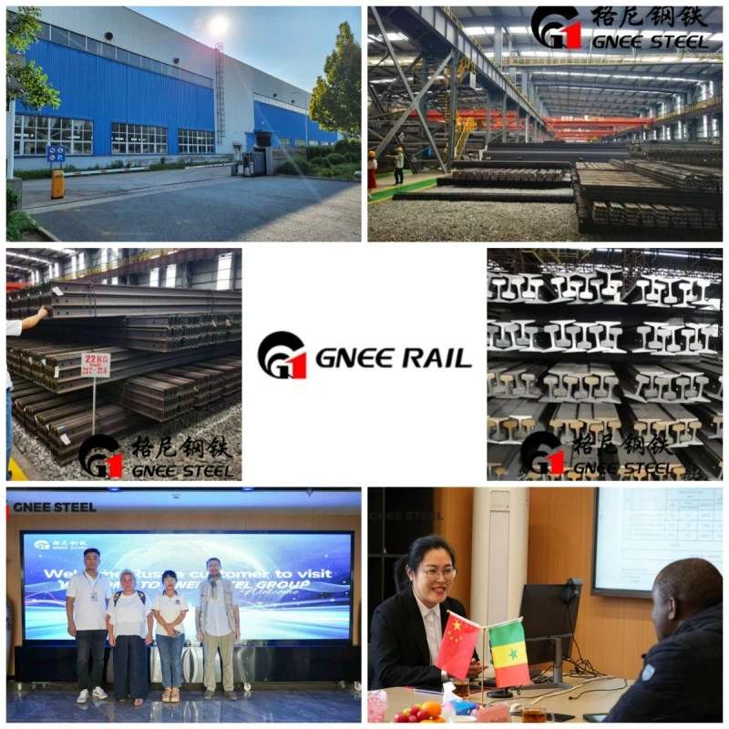 DIN536 A55 Rail Dimension DIN536 A55 Rail Dimension